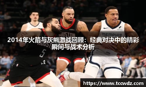 九游体育