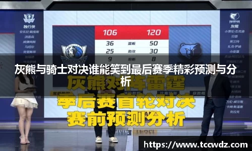 九游娱乐