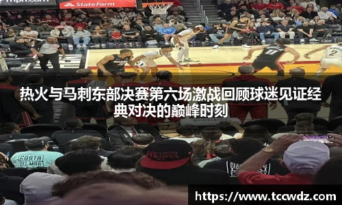 九游娱乐