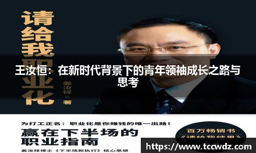 九游体育官网