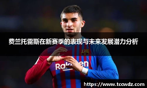 九游娱乐