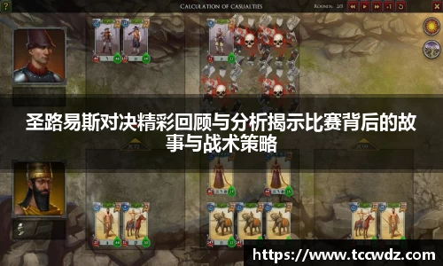 九游体育官网