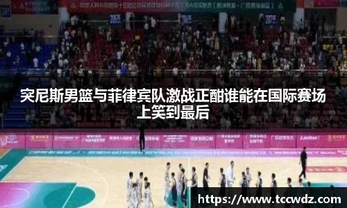 九游体育
