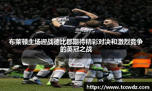九游体育