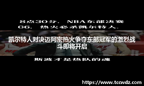 九游娱乐