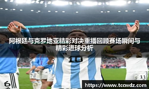 九游体育官网