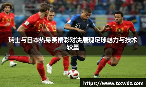 九游体育官网