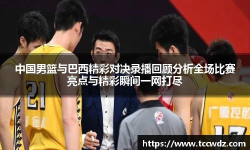 九游娱乐