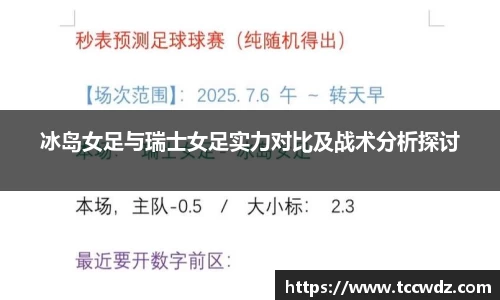 九游娱乐