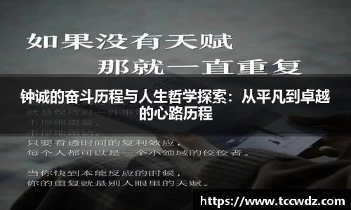 九游体育