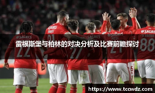 九游体育