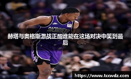 九游娱乐