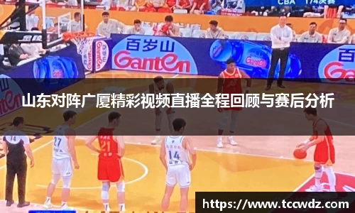 九游体育官网