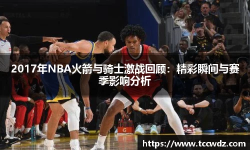 九游娱乐