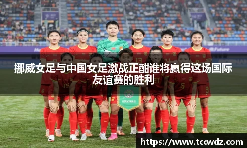九游体育