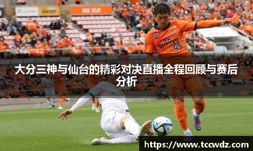 九游娱乐