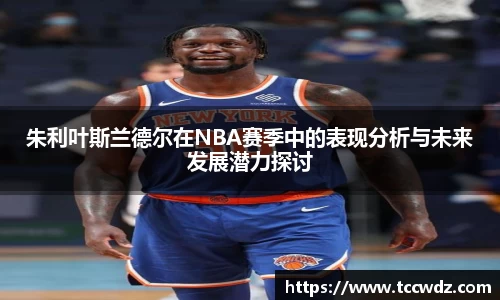 九游体育官网