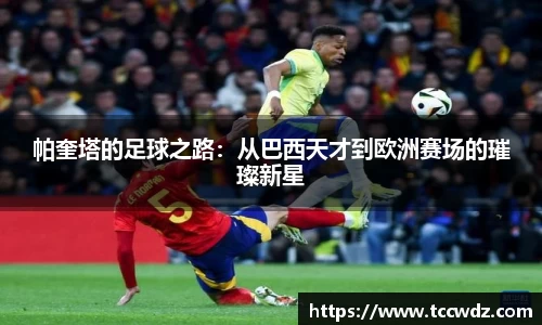九游娱乐
