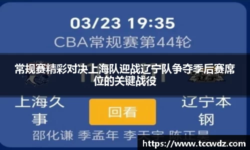 九游娱乐