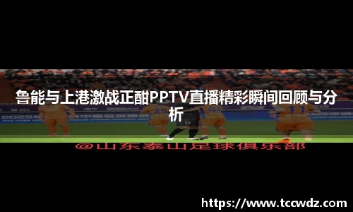 九游体育
