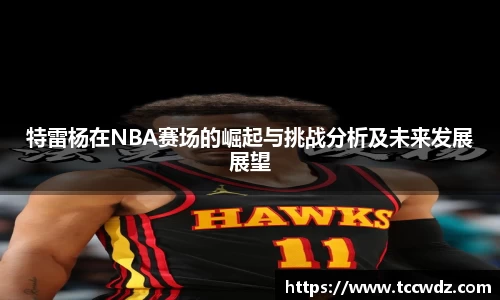 九游娱乐