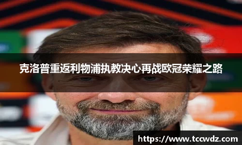 九游体育官方网站