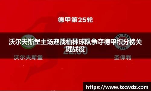九游娱乐