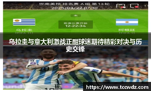 九游娱乐