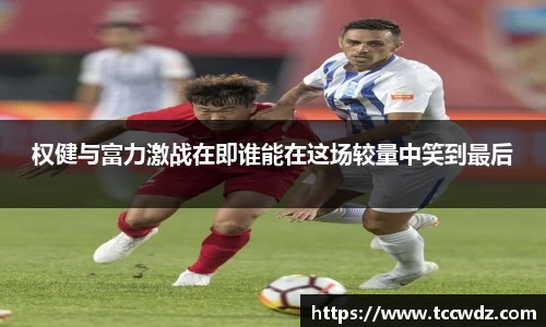 九游体育官网
