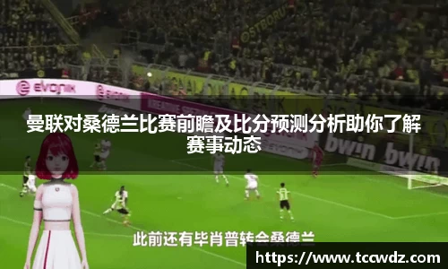 九游娱乐