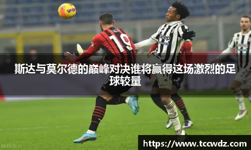 九游体育