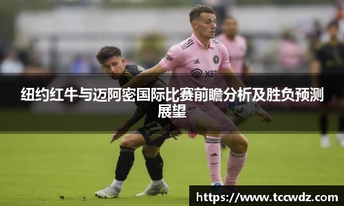九游娱乐