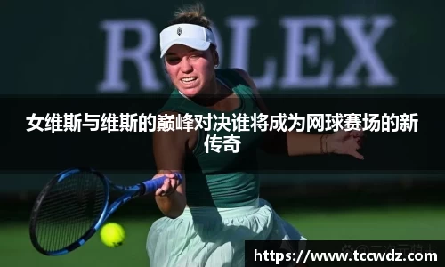 九游体育官网