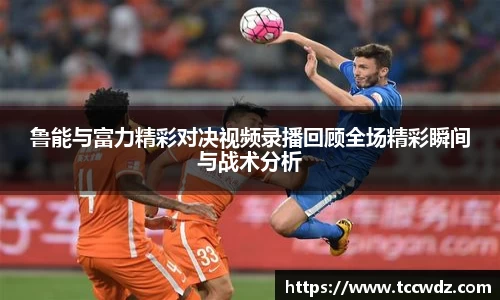 九游体育官方网站