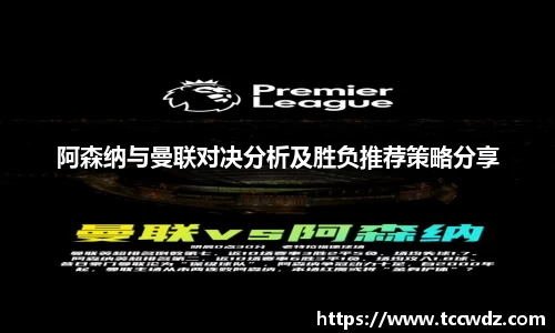九游体育官方网站
