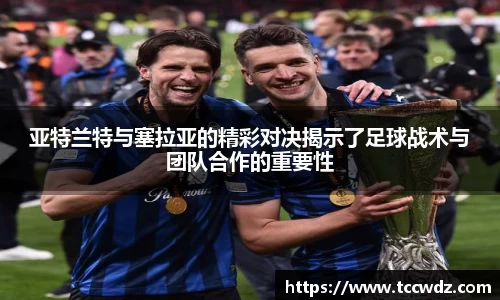 九游体育