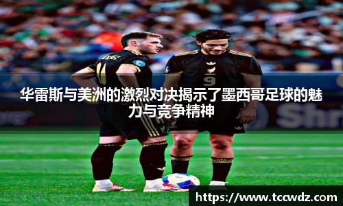 九游体育官网