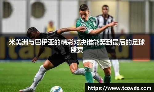 九游体育官网