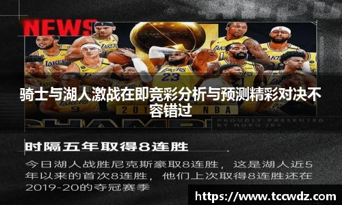 九游娱乐