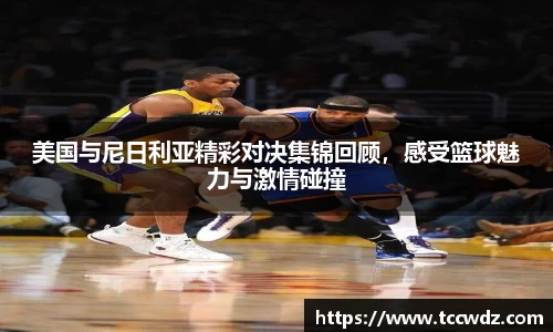 九游娱乐