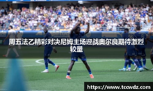 九游体育