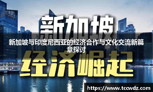 九游体育