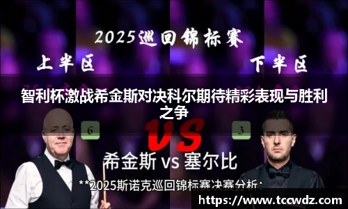 九游娱乐