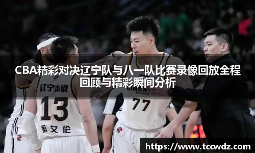 九游娱乐