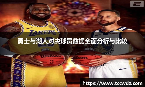 九游娱乐