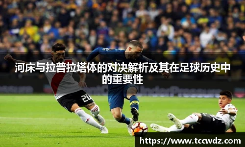 九游体育官网
