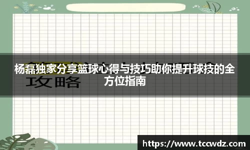 九游娱乐