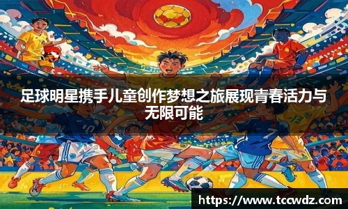 九游体育官网