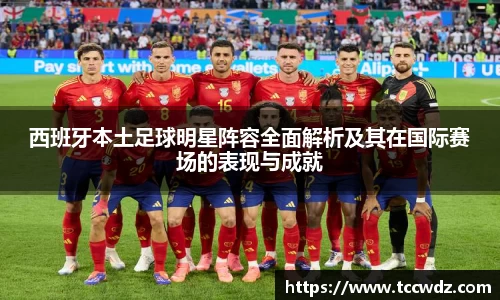 九游体育