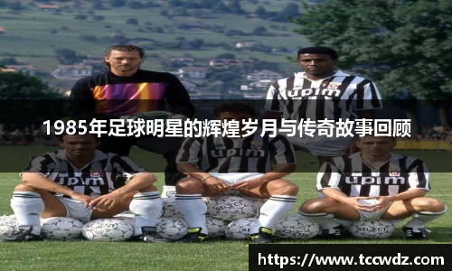 九游娱乐